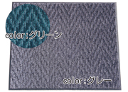 吸水が従来の2倍 吸水ドライエコ