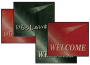 メッセージ入りのエコウェルカム